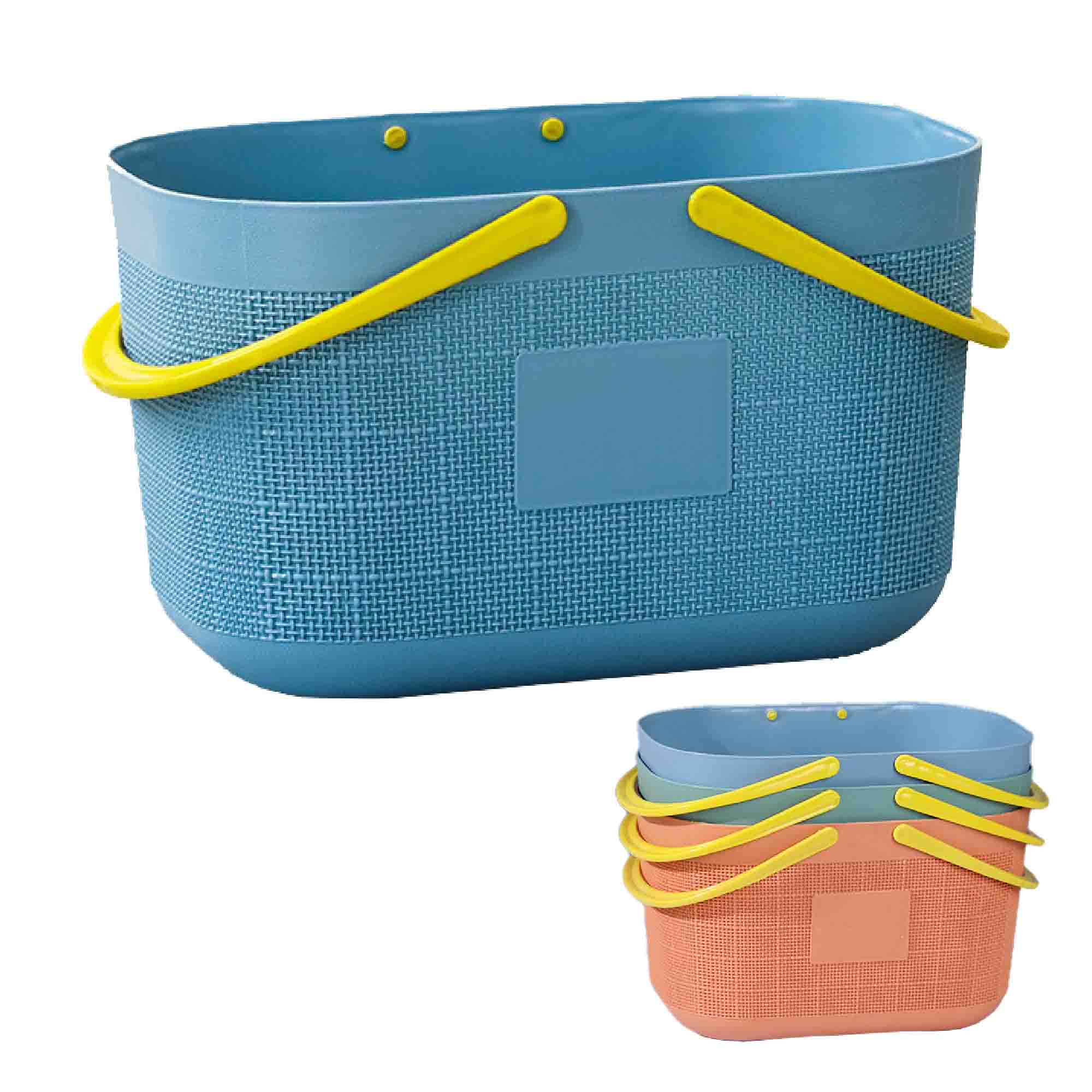 욕실 주방 저장 바구니